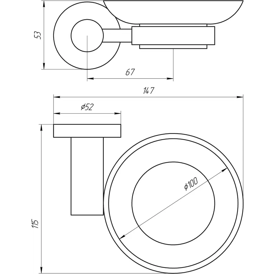 Мыльница Globus Lux BS8408
