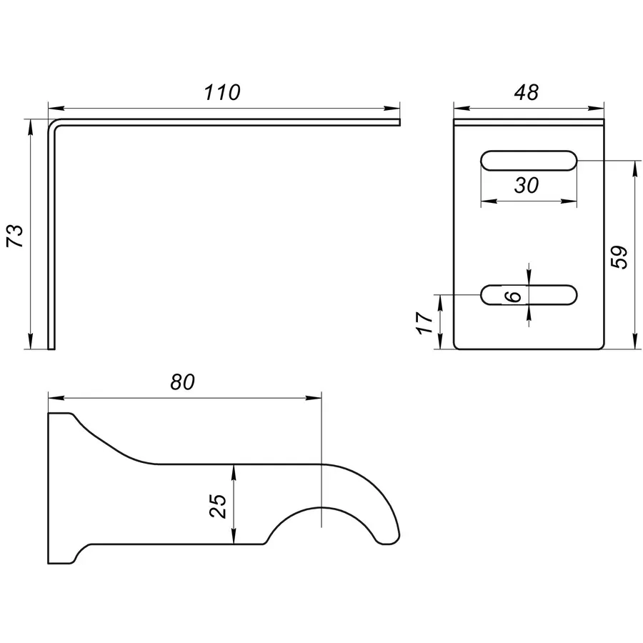 Кронштейн секционного радиатора CRISTAL NS-1014 угловой белый 110x75x48мм (кратно 2)