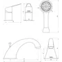 Змішувач для ванни TRES BM 139145