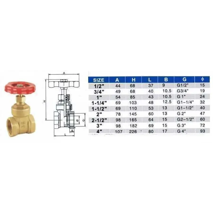 Задвижка SOLOMON латунная 1/2 "(2042)