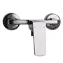 Змішувач для душа TOPAZ LEXI TL 21701-H57-GB