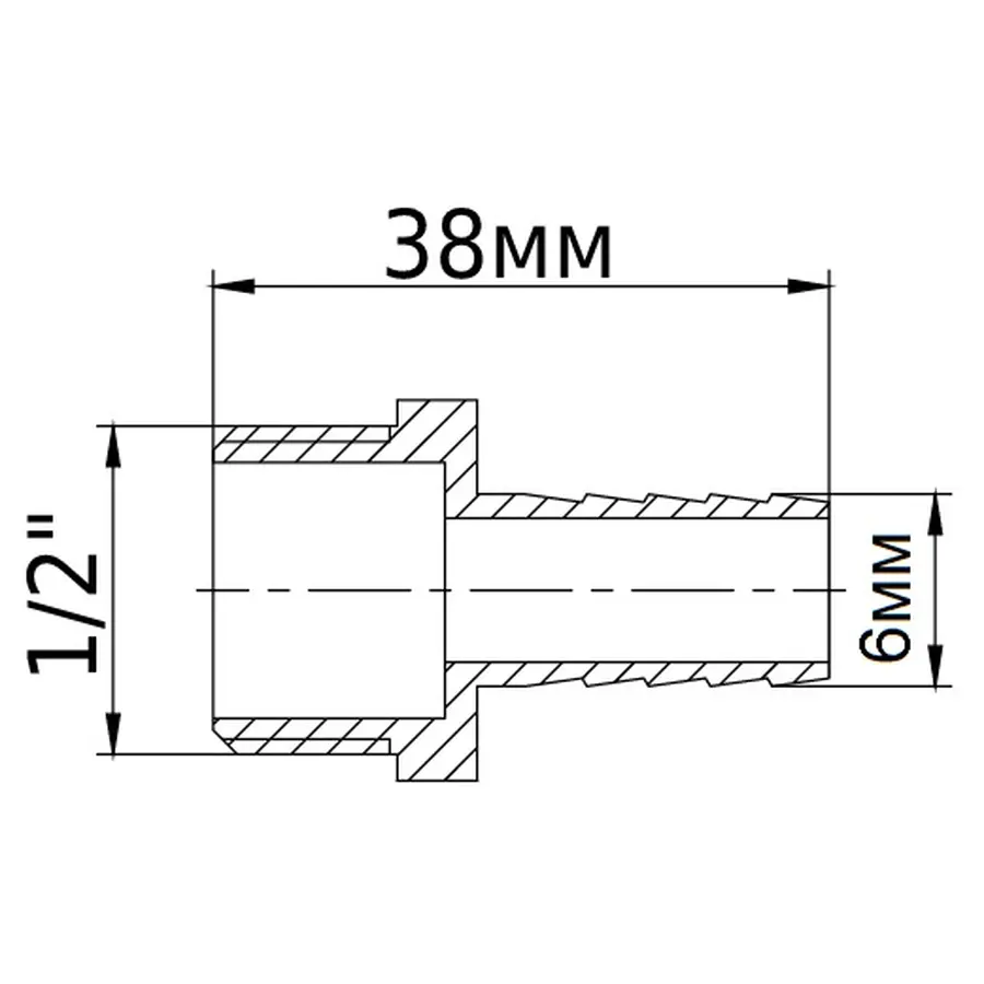Штуцер нікельований 1/2″ЗР х 6мм штампований А2022А(нк) VA