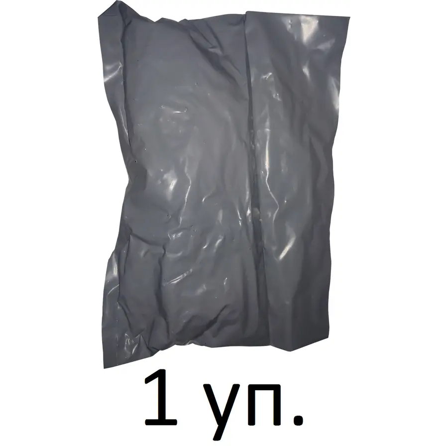 Гарпун-скоба для кріплення труби теплої підлоги Ø16-20 довжина 45мм чорна/червона PREMIUM (уп.100шт)