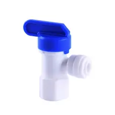 Кран на бачок зворотного осмосу 1/4 х 1/4" (синій) ST001A
