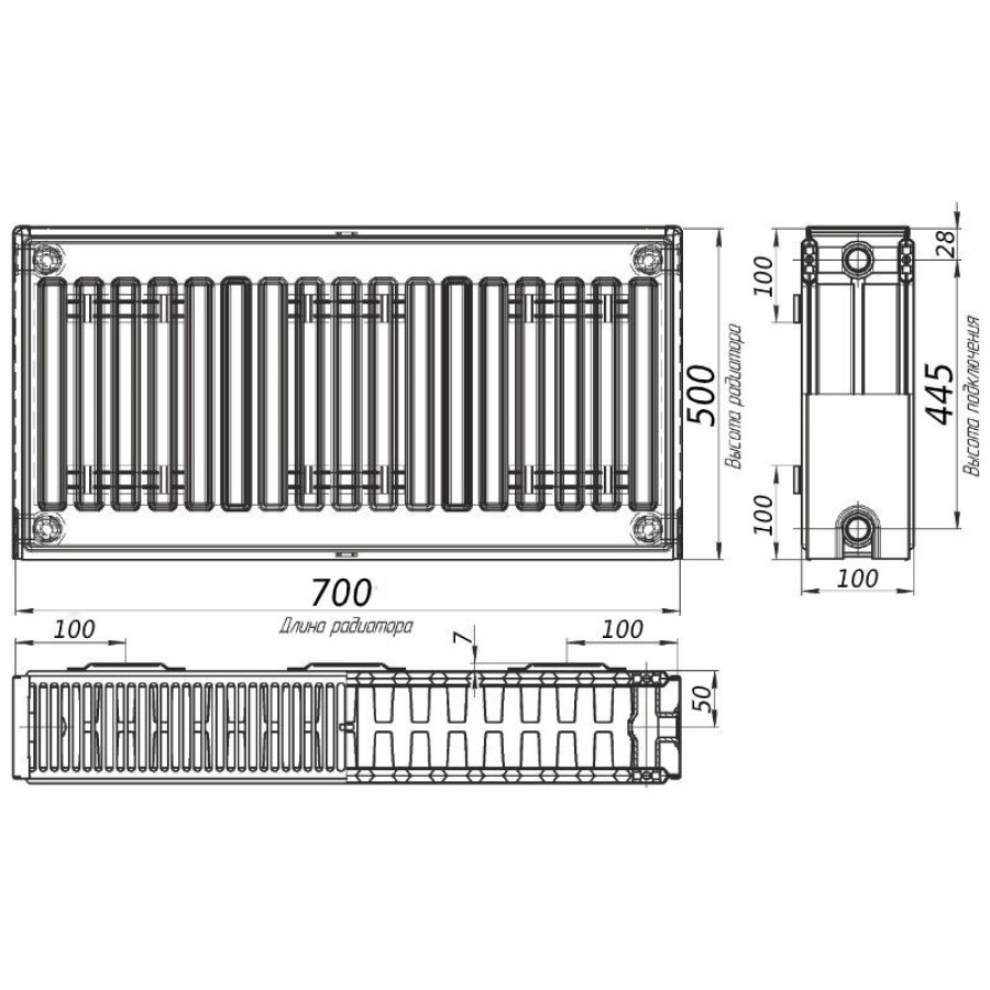 Радиатор стальной панельный OPTIMUM 22 бок 500x700