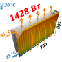 Радиатор стальной панельный OPTIMUM 22 бок 500x700