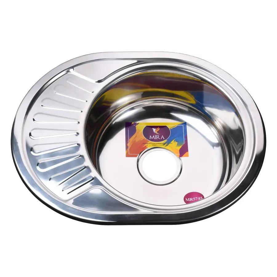 Мийка кухонна Mira MR 5745 P Polish