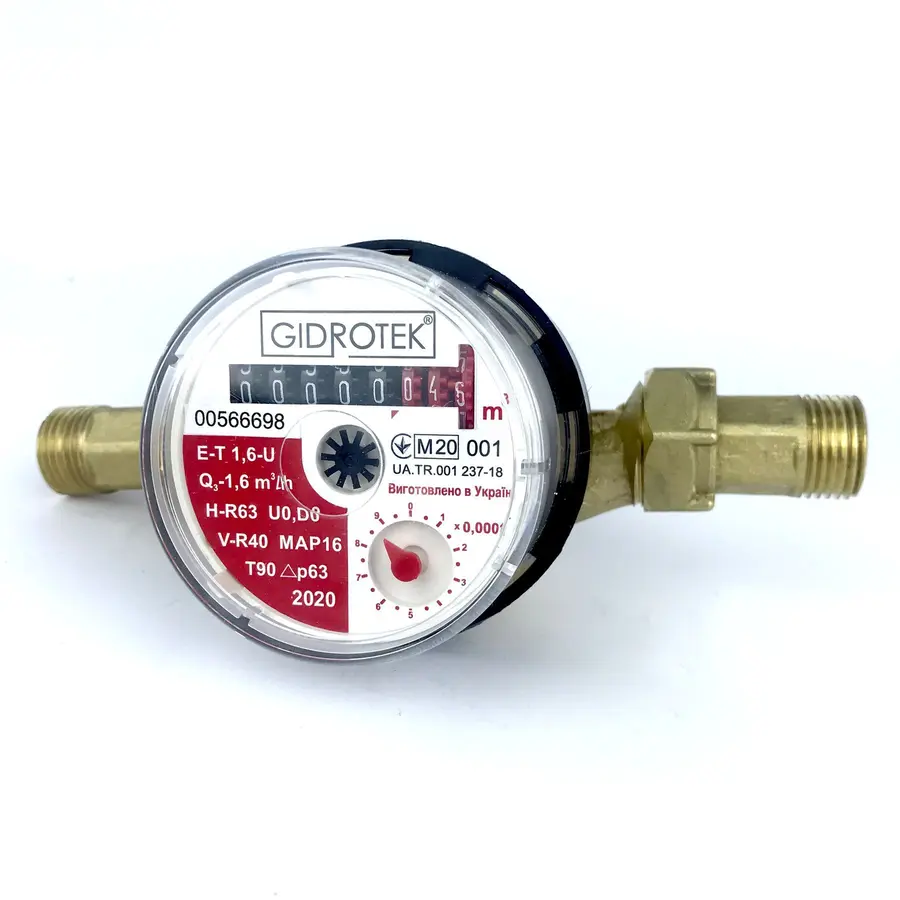 Счетчик горячей воды Gidrotek E-T 1,6U 1/2 "со штуцером (110мм)