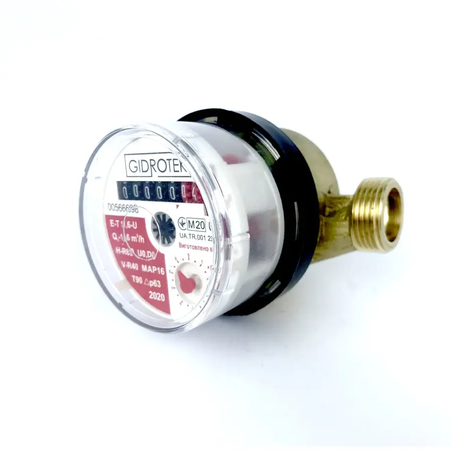 Счетчик горячей воды Gidrotek E-T 1,6U 1/2 "со штуцером (110мм)
