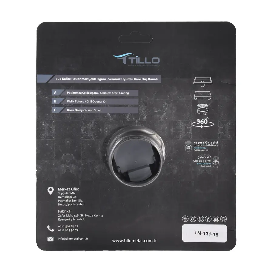 TM131-15-TILLO Трап нержав. з нерж. решіткою150х150, DN 50,сухий затвір без сифону, Туреччина,блістер