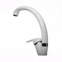 Смеситель для кухни EcoMix GEZ-WHITE-103S