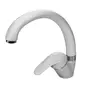 Смеситель для кухни EcoMix GEZ-WHITE-103S