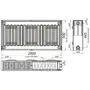 Радиатор стальной панельный OPTIMUM 22 бок 500х2000