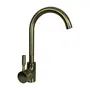 Смеситель для кухни Globus Lux LAZER GLLR-0103 S-BRONZE