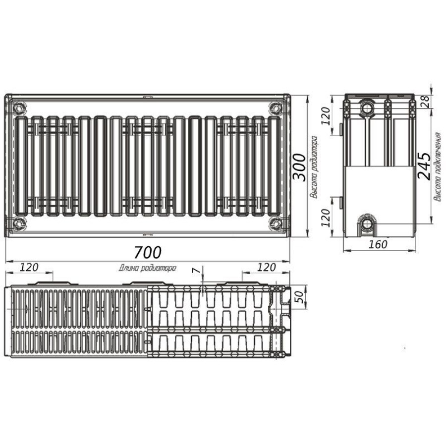 Радиатор стальной панельный KALDE 33 бок 300x700