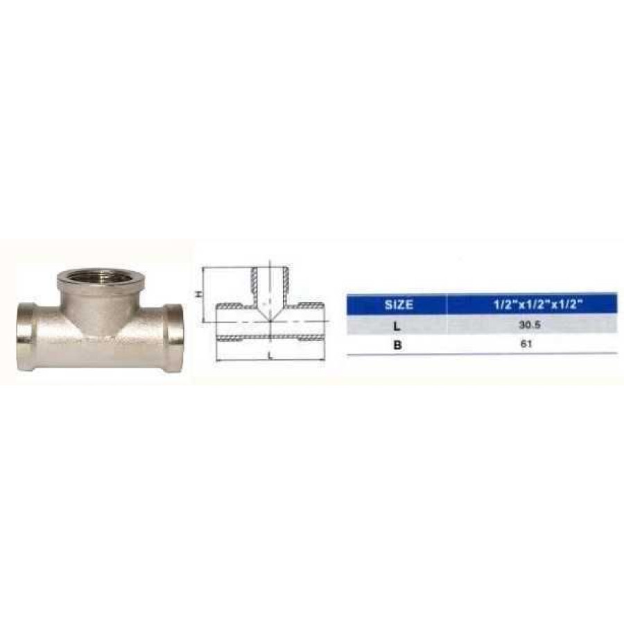 Трійник SELBA 1/2″ ВВВ SL8802