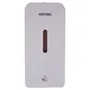 Дозатор сенсорний для антисептика HOTEC 13.503 ABS White