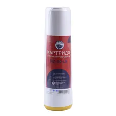 Картридж смягчения (катионитовые смола) Bio + systems RS-10-LN в пл. корпусе