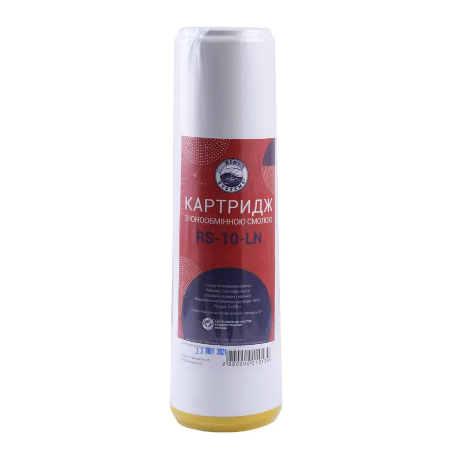 Картридж смягчения (катионитовые смола) Bio + systems RS-10-LN в пл. корпусе
