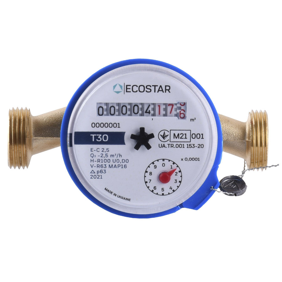 Лічильник холодної води ECOSTAR DN15 1/2″ L110 E-C 2,5