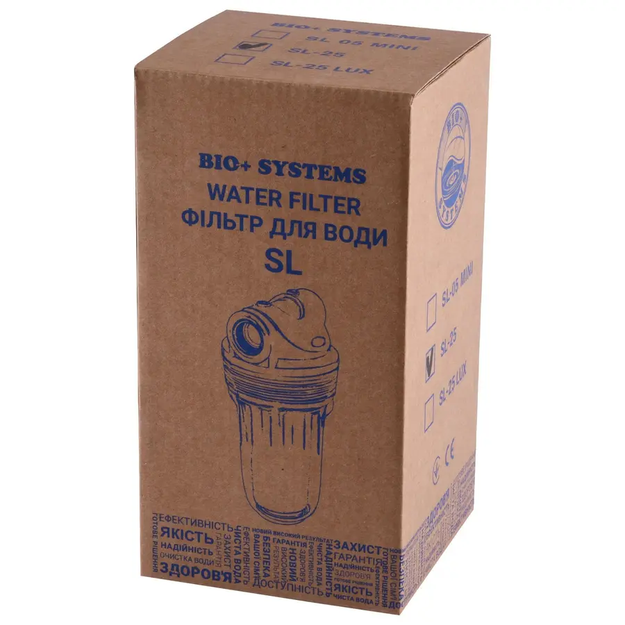 Фильтр-колба для котлов (полифосф. Соль) Bио + systems SL25, 1/2 "