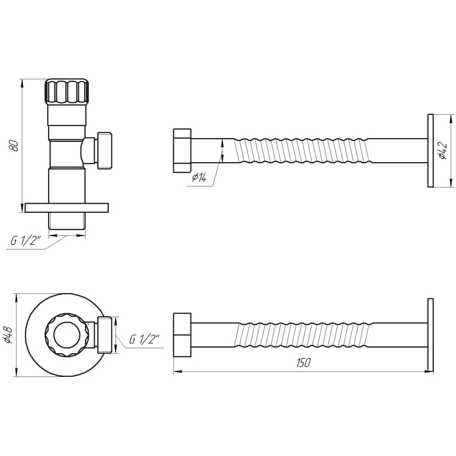 Кран вентильний c трубкою і чашкою 1/2″х1/2″ NV-3020