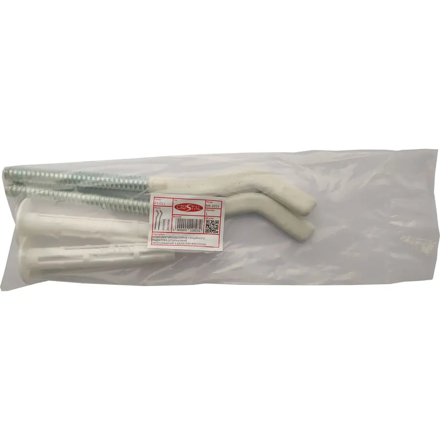 Комплект кронштейнів радіатора CRISTAL NR-1015 штирьковий прорезинений з дюбелем Ø9х170мм (пар.4од.)