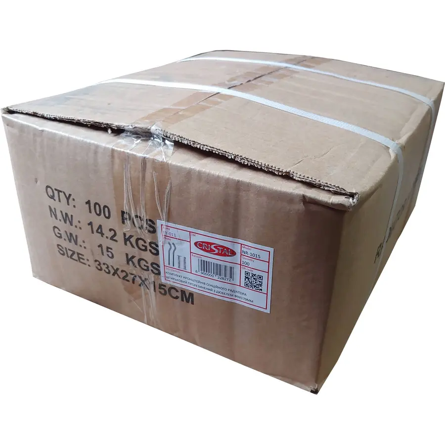 Комплект кронштейнів радіатора CRISTAL NR-1015 штирьковий прорезинений з дюбелем Ø9х170мм (пар.4од.)