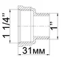 Перехідник редукційний нікельований 1 1/4″ВР х 1″ЗР штампований А0605А(нк)