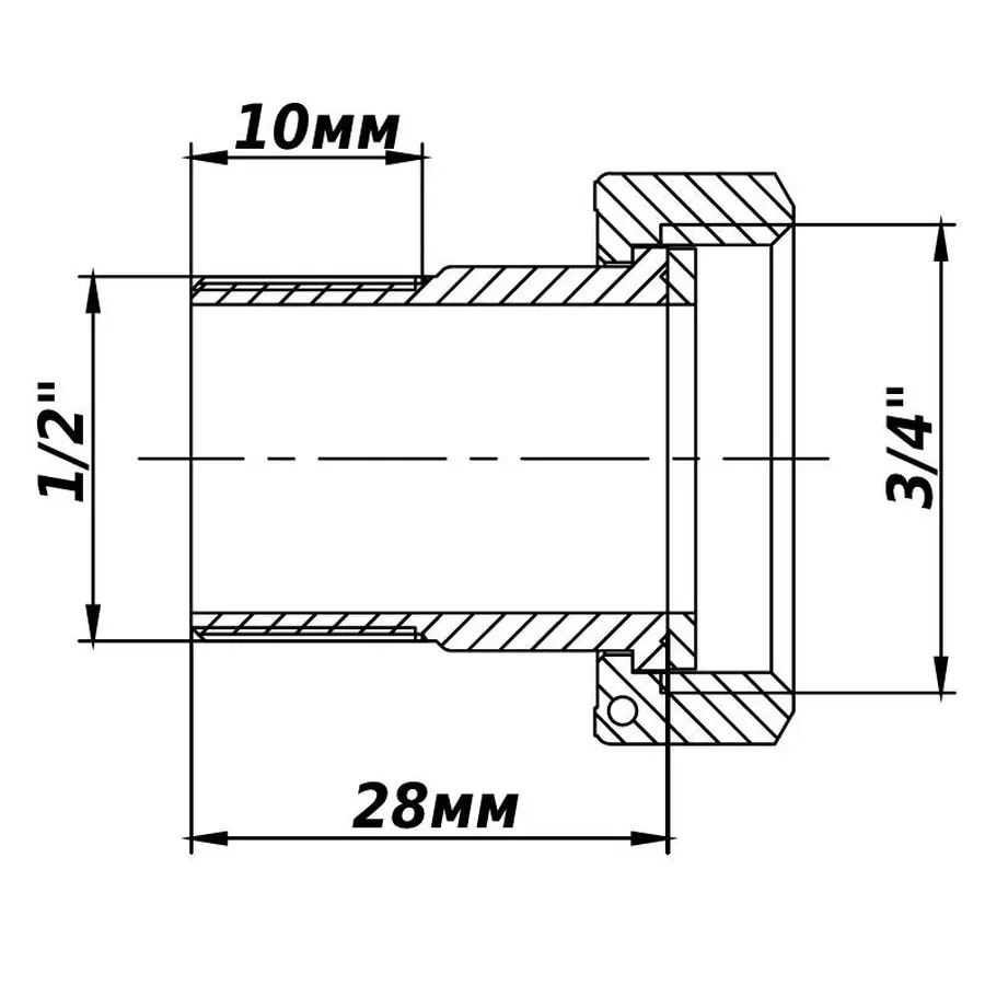 Комплект штуцерів для лічильника нікельваний 3/4″ВР х 1/2″ЗР з прокладкою Б2709-1КбА(нк)