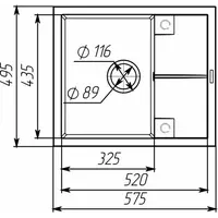 Кухонна гранітна мийка 5850 REYNA VALESO дюна