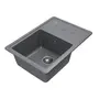 Гранітна мийка для кухні Platinum 6243 LIANA матова Сірий мусон