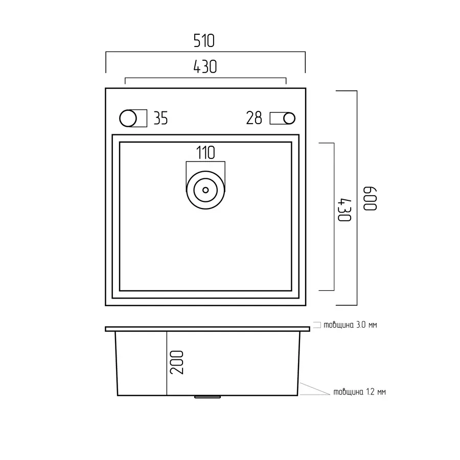Кухонная мойка Platinum Handmade PVD BLACK GLASS 600х510х200 мм