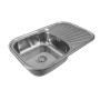 Кухонна мийка з нержавіючої сталі закруглена Platinum ПОЛІРОВКА 7848 (0,8/180 мм)