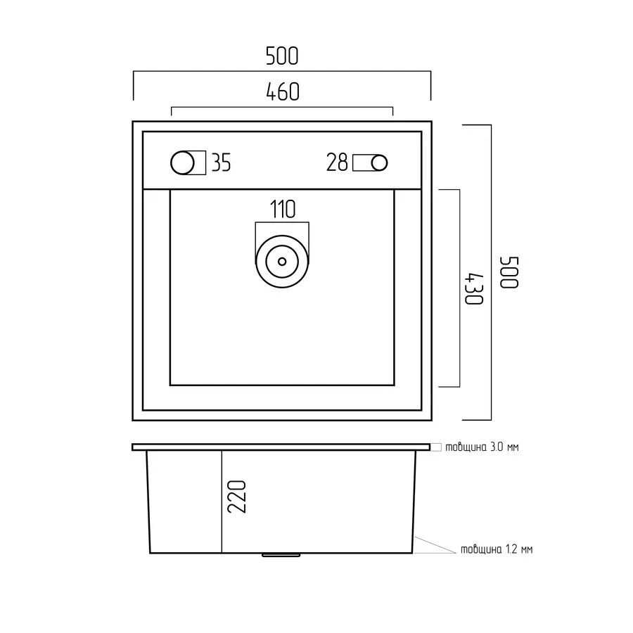 Кухонна прихована мийка Platinum Handmade 500x500x220 (змішувач в комплекті)