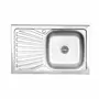 Кухонная мойка из нержавеющей стали Valeso 8050 R САТИН (0,7/160 мм)