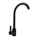 Кухонний змішувач VALESO 7990 NEST Чорний матовий