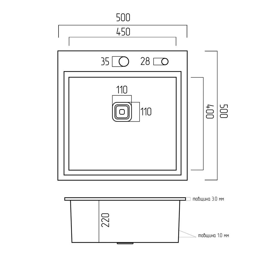 Мийка PVD Platinum Handmade HSBB 500x500x220 чорна (квадратний сифон,3.0/1.0)