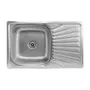 Кухонна мийка з нержавіючої сталі прямокутна Platinum САТИН 7848 (0,8/180 мм)