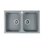 Гранітна мийка для кухні Platinum 7648W TWIN глянець Сірий металік