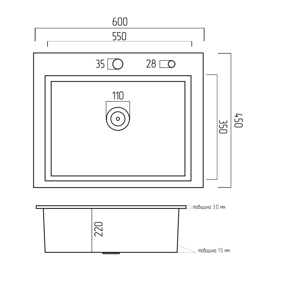 Кухонна мийка Platinum Handmade 600х450х220 (товщина 3,0/1,5 мм корзина та дозатор в комплекті)