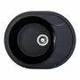 Гранитная мойка для кухни VALESO ONYX 5847 матовая Черная