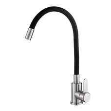 Кухонний змішувач гнучкий VALESO KT 90 Чорний