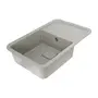 Гранитная мойка для кухни Platinum 7850 CUBE матовая Серая