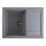 Гранітна мийка для кухні Platinum 6550 INTENSO матова Сіра
