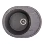 Гранітна мийка для кухні Platinum 5847 ONYX матова (мікс)