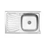 Кухонна мийка з нержавіючої сталі Platinum САТИН 8050 R (0,7/160 мм)