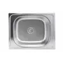 Кухонна врізна мийка з нержавіючої сталі Platinum САТИН 4050 (0,5/160 мм)