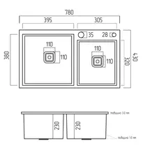 Кухонная мойка Platinum Handmade HDB 780х430х230 на две чаши (квадратный сифон, 3.0/1.0)