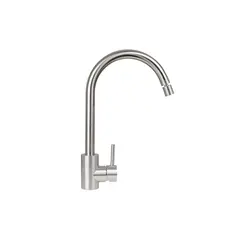 Змішувач кухонний Platinum 57 NESP (8601R)